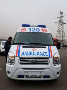 柘荣县跨省长途